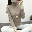 Womens wear 2018 new autumn winter Korean version of the turtleneck sweater slim slim jumper sweater
