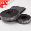 Shengwei shengwei computer cable with multi-function cable storage fixed finishing winding with Velcro power cord nylon hook buckle broadband strong binding line 1 m MP-1810