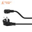 Baoer Xingke GB 3 plug 90 degree word tail left turn elbow computer host power cord black 05 m MPLC0005