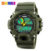 SKMEI Mens Waterproof Sport Army Alarm Date Analog Digital Black Wrist Watches