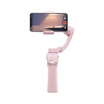 SNOPPA ATOM three-axis handheld PTZ handheld stabilizer mobile phone stabilizer live photography self-timer vibrato fast video capture artifact pink standard set