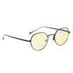GUNNAR infinite agate black frame amber lens anti-bright computer glasses