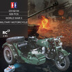 2019 New DOUBLE E C51021W 629 PCS Building Blocks World War II Military Motorcycle RC Toy