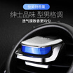 CARMATE Air Science II Car Accessories Car Air Perfume Perfume Aromatherapy CFR763 Mystery Jungle Plating Black Blue