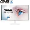 ASUS ASUS VZ249HE-W white 238-inch IPS display sharp wing thin full HD LCD TUV certified eye monitor HDMI VGA
