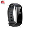 Banda Deportiva De Huawei B29 GPS Versión Pulsera Inteligente Para Monitor De Natación De La Aptitud Impermeable BT OLED Pulsera Heart Rate Sleep Snap