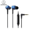 audio-technica ATH-CKR50iS 35mm In-ear Headphone with Mic Line Control Headphones Dynamic Headset Heavy Bass Sound Headphone with