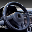 1pcs Car Steering Wheel Cover 363840cm Multi-color Antiskid Comfortable Car interior Accessories protection Car Steering Wheel
