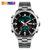 SKMEI 1146 Dual Movt Quartz Watch