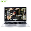 Acer Wing Dance A5 156-inch micro-frame metal thin portable office laptop i5-8265U 8G 256G SSD full HD win10