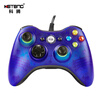 Kraton D1A pc computer game controller usb TV ps3 live football double cable NBA2K18 Need for Speed ​​Neil Assassin creed Super Mario steam360 mobile phone handle