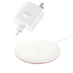 Huawei HUAWEI wireless charger set version fast charge version wireless charge fast charge for Mate20 ProMate20 RS&other mobile phones with charger white