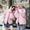 Korean version of the down jacket female short style lovers large size student bread clothing with easy cotton jacket