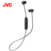 JV HA-FX101BT Wireless Bluetooth Sports Headphones In-Ear Overweight Subwoofer Running Fitness Voice Call Earphones with Wheat Wire Control Black