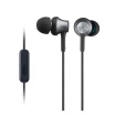 SONY MDR-EX650AP Closed Dynamic In-Ear Headphones w Mic Brass Copper Black