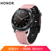 HONOR Watch Dream glory smart sports watch coral powder 50 meters waterproof one week battery GPS heart rate sleep NFC payment information notification