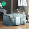 Youfen household clothes quilt storage bag sorting bag large packing bag moving luggage bag bundle