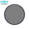 France Gao Jian CPL polarizer UV mirror 67 72 77 82mm micro single SLR polarizer filter Canon Nikon CPL 55mm