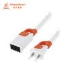 Baoer Xingke power extension cord 2 plug 10A male to female applicable battery car display household appliances extended white orange 2 meters 3PG-MC00001 MPCNKF9020