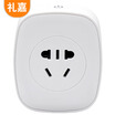 Lijia LJ-ZN090 intelligent wireless wifi switch touch remote control glass panel energy-saving switch smart home mobile phone remote APP operation voice control timing function type 86