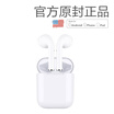 OKSJ original Apple Bluetooth headset noise reduction mini sports touch 50 binaural call in-ear true wireless headset iphone Apple Huawei Andrews Universal Airplus
