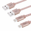 Cable De Carga Para IPhone 2 Pack 2x1M De Relámpago Premium Para Cable USB Con Conector Ultracompacto Cabeza Para IPhone IPad IPod