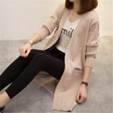 Womens autumnwinter 2018 womens Korean version of solid color baggy knitted cardigan with a slim sweater jacket