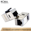 Rover ROVLL RJ45 network cable connector extender super five shielded network straight through head module crystal head adapter cable double pass RVCAT5EB0802