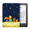 Natusun adapts 2019 version of the new Kindle youth version of the Amazon e-book reader 658 yuan entry upgraded painted painted paper book cover small prince