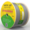 Yamazawa SAMZHE Super six double shielded cable CAT6A class engineering home decoration 10G network broadband line anti-interference drop attenuation pure copper wire gray 50 meters HC6050