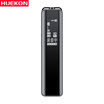 HUEKON HK-X67 32GB recording pen micro HD noise reduction professional-level study interview meeting invisible self-enforcement law enforcement forensics long standby