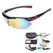 Romacci Polarized Cycling Sunglasses Bike Bicycle UV400 Goggles Sports Driving Fishing Skating Traveling Eyewear Glasses