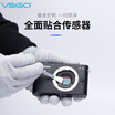 Vsgo weigao VS-S01 43 format CMOS cleaning kit SLR camera micro single sensor cleaning rod set CCD cleaning tool 6