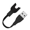 Cable Cargador Tochic Usb Para Xiaomi Mi Banda 2