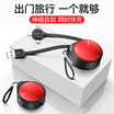 Best Baseus data line three-in-one Apple Type-C Android one drag three charger line retractable iphone6sXS8plus Huawei millet Samsung car three head universal red