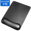 EXCO research selection jelly silicone mouse pad wrist waterproof leather large wrist support black STY1901