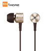 Original Xiaomi 1MORE Piston Classic In-ear Headphones Bass Earbuds 35mm Earpiece for Phones Tables