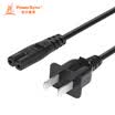Baoer Xingke glasses tail notebook audio charging line recorder wire digital home appliances eight-tailed black 15 m PWC-GNB015