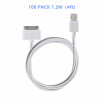 100pc 12M  4ft De Sincronización Y Cable De Carga Para IPhone 4 4S IPhone 3G 3GS IPad 1 2 3 IPod - Blanco