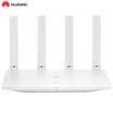 Huawei HUAWEI WS5102 1200M true dual-band intelligent wireless router fiber high-speed wifi four-antenna wall signal stability enhancement
