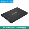 LinkStone MSATA to SATA Solid State Drive Adapter Compatible with SSD Solid State Drive Black S101-1M
