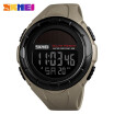 SKMEI Solar Power Digital Watch 50m Waterproof 1405