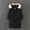 Plus-size womens long genuine fur collar down jacket 2018 winter wear thin new Korean version of thick coat