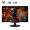 ViewSonic 236 inch 144HZ refresh rate FreeSynec technology 1ms speed response double HDMI esports game eat chicken display VX2458-MHD