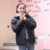 2018 autumn&winter new false two down cotton jacket female fashion printing short style student cotton-padded jacket