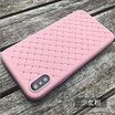 Super Soft Silicone Grid Weaving Fitted Cases For iphone 7 8 Plus Business Ventilation Dissipate heat Phone Cases for IPhoneX