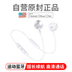 Lanston L5B sports Bluetooth headset 50 binaural wireless semi-in-ear earphones long battery life running Apple Huawei vivo millo oppo mobile phone eating chicken game headset white