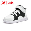 Special step childrens shoes childrens cotton shoes boys 2018 new winter plus velvet thick high-top sneakers in the big childrens warm cotton shoes 682415379089 white black cotton shoes 38