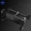 Soporte universal ROCK para tabletas teléfonos para iPad 2 3 4 Mini Air Pro para el asiento trasero Soporte de montaje Soporte móvil para iPhone X 8 7