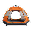 MIAN BAO SHU Carpa Automática Multi-persona Doble Hexagonal Carpa 3-5 Personas 13539